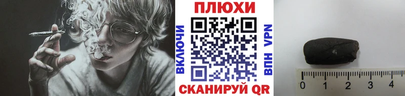 KRAKEN зеркало  Власиха  ГАШ Изолятор 