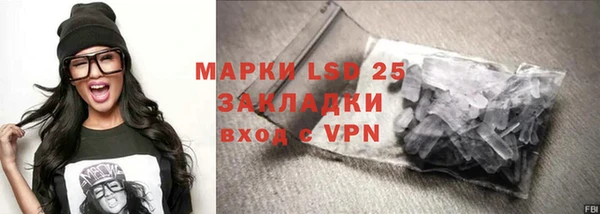 марихуана Козловка