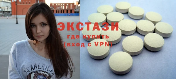 jwh Абинск