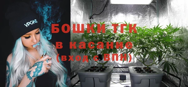 jwh Абинск