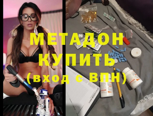мескалин Козельск