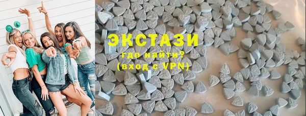 кокаин колумбия Абдулино