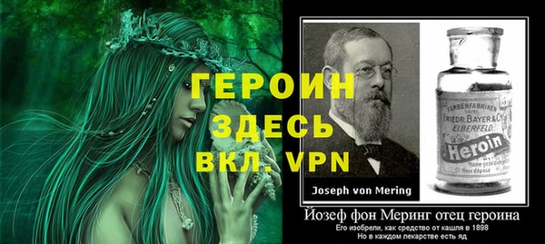 кокаин колумбия Абдулино