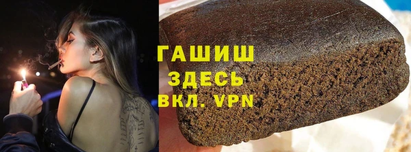jwh Абинск