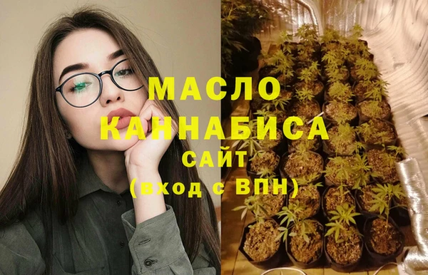jwh Абинск