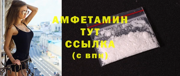 кокаин колумбия Абдулино