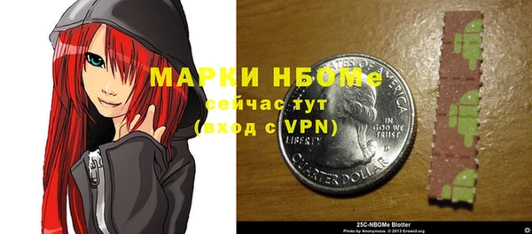кокаин колумбия Абдулино