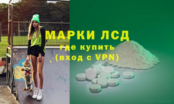 кокаин колумбия Абдулино
