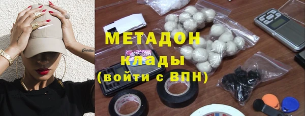 jwh Абинск