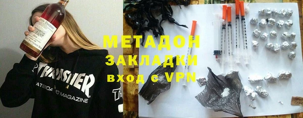 jwh Абинск