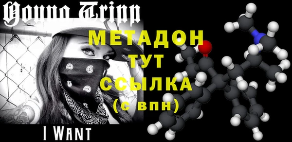 jwh Абинск